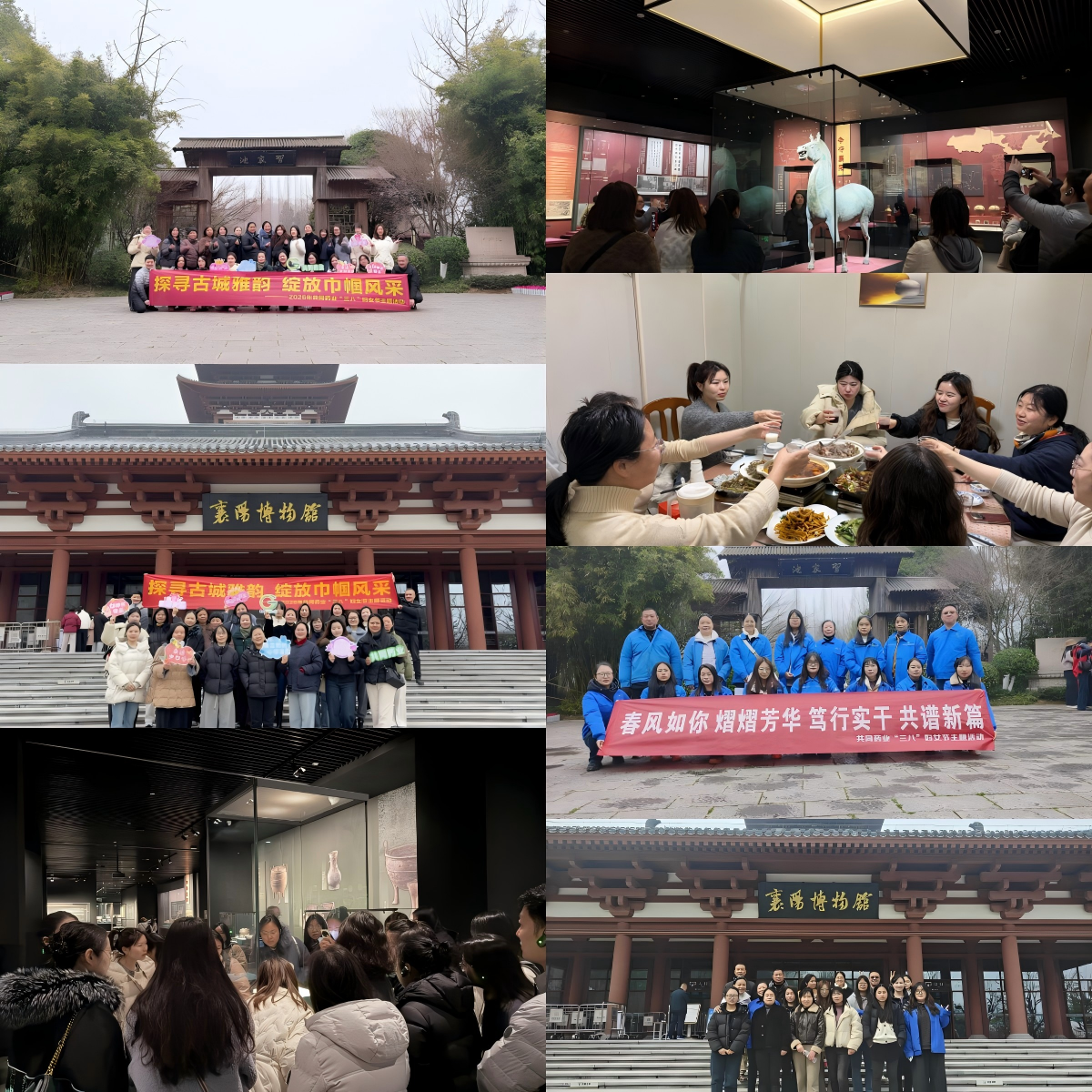 WPS拼图0.png