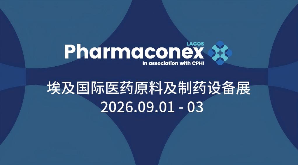 微信图片_20260825142126_19_184.jpg