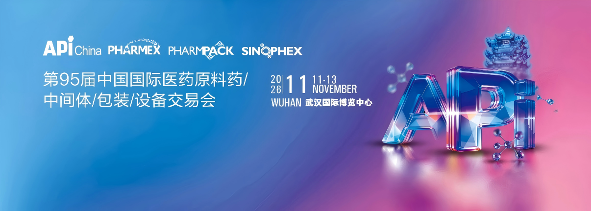 微信图片_20260826093816_26_184(1)(1).png